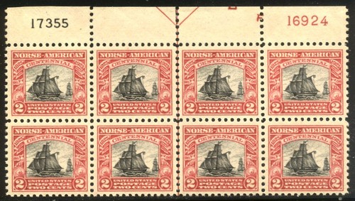 620 choice mint xf nh - #620,