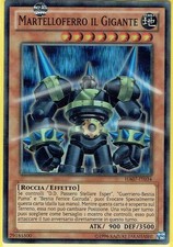 CARTA YU-GI-HO HA07