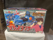 Vintage Takara Super Electric