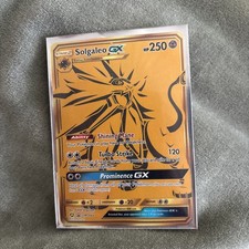 ORO FULL ART Solgaleo GX ULTRA