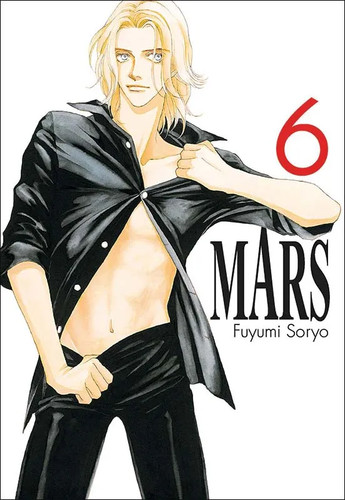Mars nuova edizione - #6, planet
