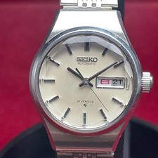 Orologio vintage Seiko