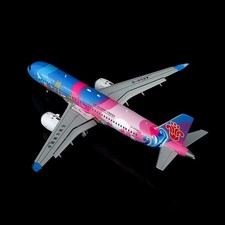 SQ Wings L2291FD 1:200 Comac