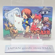 Carta Gegege no Kitaro QUO