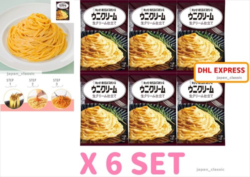 Kewpie spaghetti istantanei - spaghetti,