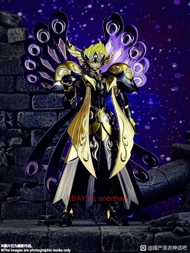 Modellino action figure - , mst