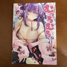 Come disegnare manga Come