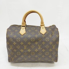 NO TARIFFA Louis Vuitton LV