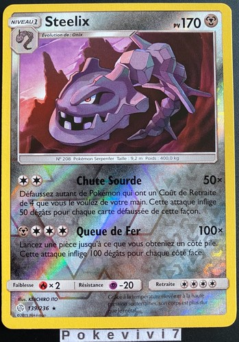 Carte pokemon steelix 139 236 - steelix, 139/236