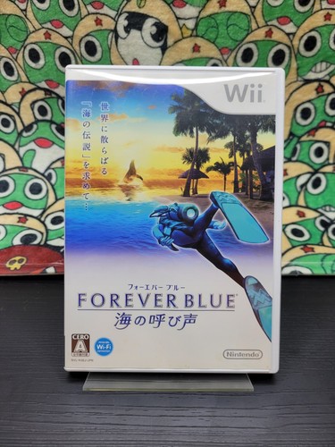 Only for japanese - for, nintendo