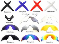 Galaxy Replacement Lenses For