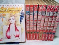 GOLDEN BOY Vol.1-10 set