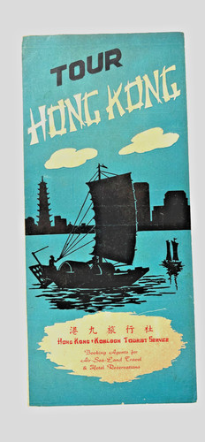 Brochure viaggio - brochure, da