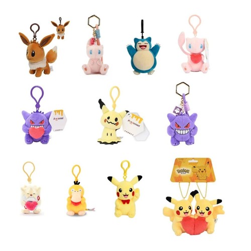 Portachiavi clip borsa peluche - portachiavi/clip,