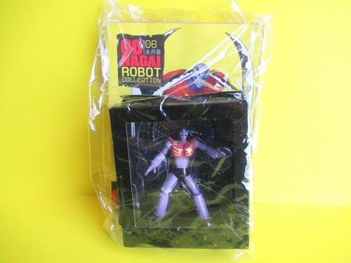 Nagai robot collection 6 - nagai,