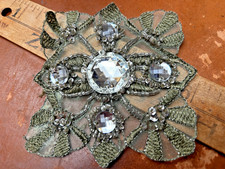 applique deco 4" embroidered