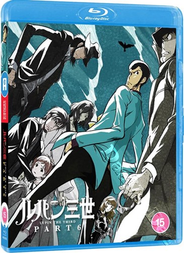 Lupin the 3rd - part, 6