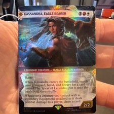 Kassandra, Portatore di Aquila