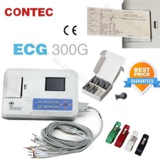 CONTEC ECG300G
