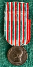 Medaglia Guerra Unità Italia 1915 1918 Coniata Bronzo Nemico
