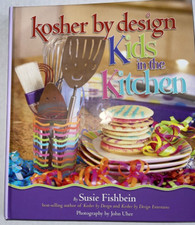 FIRST EDITION, Kosher by