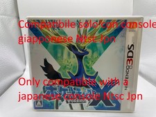 Esclusivamente per Nintendo
