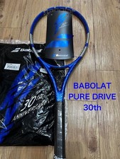 Babolat Pure Drive 30°