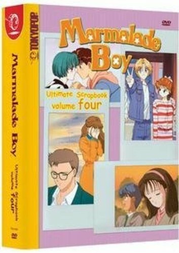 Marmalade boy ultimate - marmalade, boy: