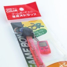 Accessori Nintendo Game Boy