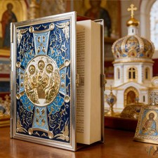 Gold plated orthodox gospel - gold,