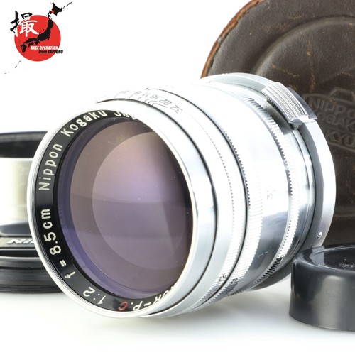 Nikon nikkor cm 85 mm - nikkor,