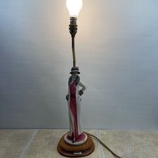 Mid Century Porcelain Giuseppe