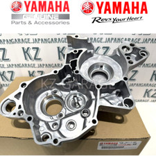 Yamaha Genuine YZ125 Crankcase