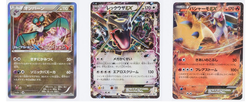 Nuovo sigillato pokemon - nuovo,