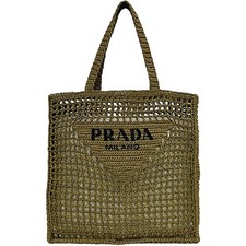 Borsa prada usata rafia - usata,