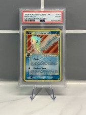 Pokémon - Mew Gold Star -