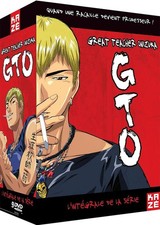 Dvd Gto - l'intégrale