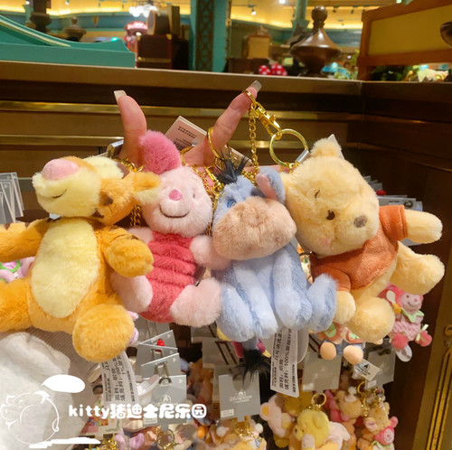 Originale shanghai disney - originale,