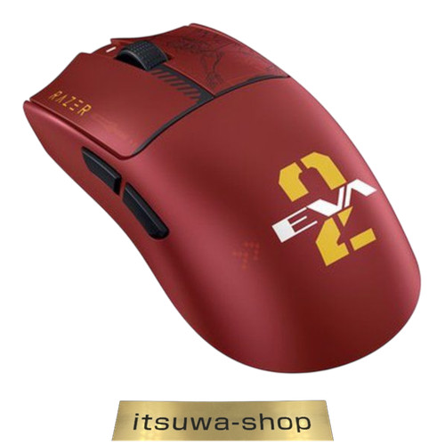 Mouse gioco wireless razer - gioco,