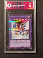 YUGIOH! - CYBER DRAGO FINALE - PAC1 JP013 - GRAAD 9 - MINT - NO PSA BGS