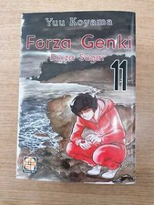FORZA GENKI FORZA SUGAR N° 11 - YUU KOYAMA - NUOVO