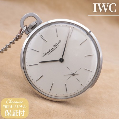 Orologio tasca iwc 210 - iwc,