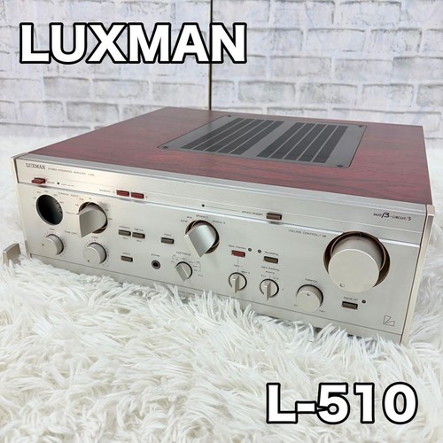 Luxman 510 amplificatore - l-510,