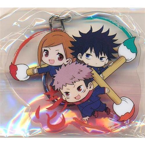 Portachiavi jujutsu kaisen - portachiavi,