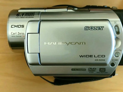 Videocamera digitale sony - digitale,
