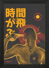 Quadro stampa tela poster - stampa,