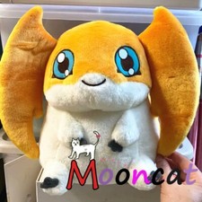 Peluche pupazzo ufficiale Digimon Adventure Patamon peluche cuscino 30 cm