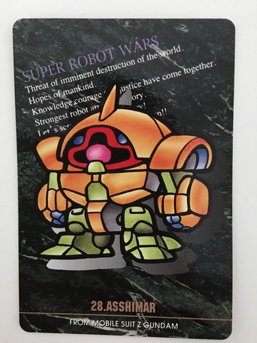 Super robot wars - super,