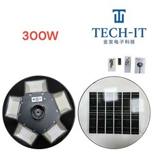 Lampione Solare 300W LED