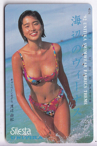 Sexy charme pin art - pin-up,